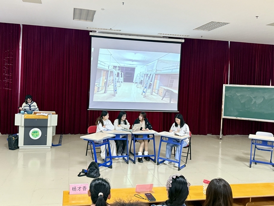 第十四届“华联杯”心理健康知识竞赛圆满完成