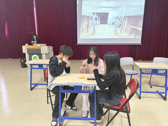 第十四届“华联杯”心理健康知识竞赛圆满完成