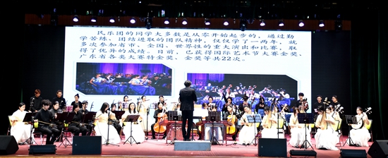 庆祝私立华联学院成立34周年表彰大会隆重举行