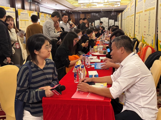 我校应邀参加2024年广州市 “政校企”合作洽谈活动 我校应邀参加2024年广州市 “政校企”合作洽谈活动