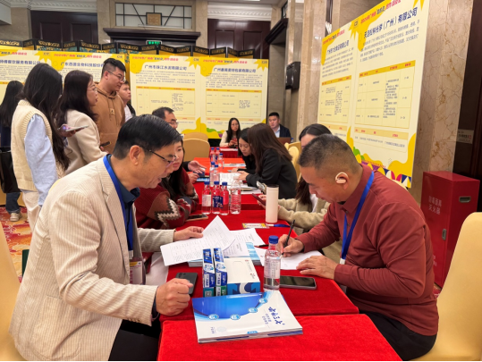 我校应邀参加2024年广州市 “政校企”合作洽谈活动 我校应邀参加2024年广州市 “政校企”合作洽谈活动