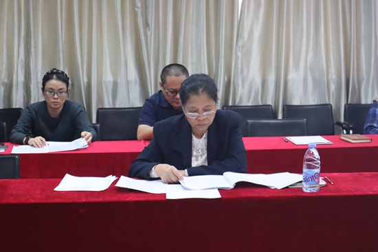 我校召开2025年拟新增专业论证会 我校召开2025年拟新增专业论证会