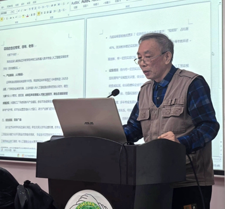 我校召开2025年拟新增专业论证会 我校召开2025年拟新增专业论证会