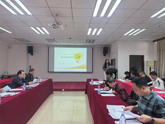 我校召开2025年拟新增专业论证会 我校召开2025年拟新增专业论证会