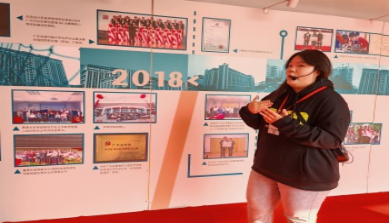 重温校史忆初心 凝心聚力促发展——34周年校庆全体教职工参观校史馆