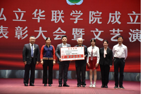 校友捐赠香樟树，共庆华联34周年