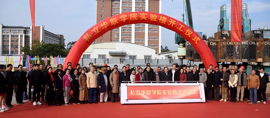 双喜临门——实验大楼与宿舍电梯安装齐开工！