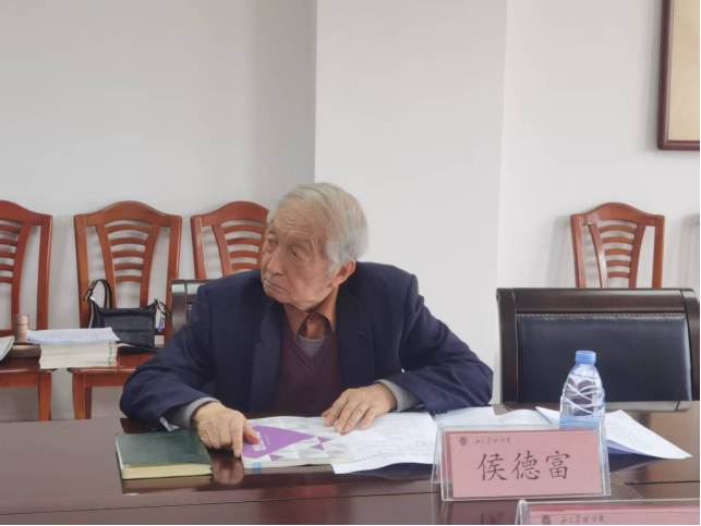 我校召开第二批“十四五”职业教育国家规划教材申报遴选评审会