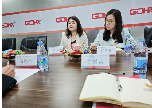 海鹏洲副校长走访广东省人力资源管理协会   共谋校企合作新篇章