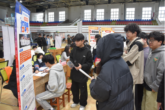 私立华联学院2025年春季校园供需见面会成功举办 ，助力粤港澳大湾区人才高地建设