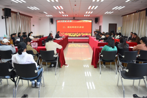 我校2025年校企合作工作会议圆满召开