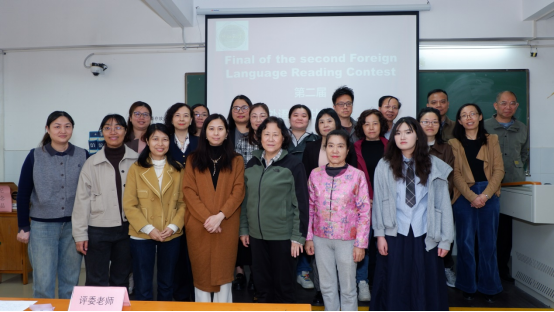 第二届外语朗读比赛圆满落幕