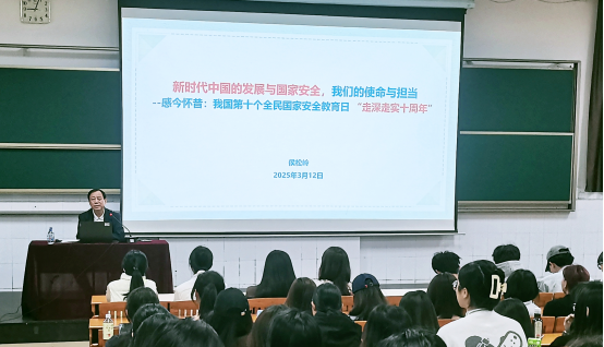 强化使命担当      共筑安全防线