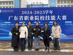 我校在2024-2025年度省职业技能大赛载誉而归