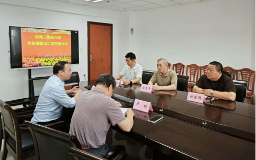 我校与深圳红海人力资源有限公司携手开展工学交替合作新模式