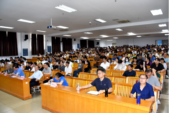 我校召开“三风”建设推进会