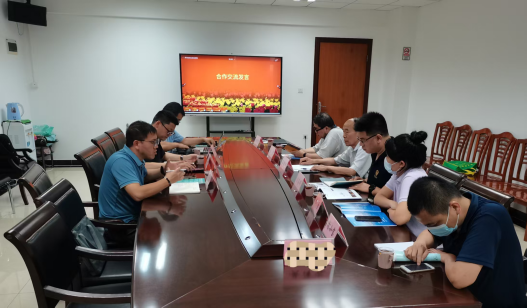 校企联手共同探索数智人才培养新模式