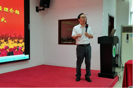 无人机应用技术校企合作洽谈会在我校圆满举行