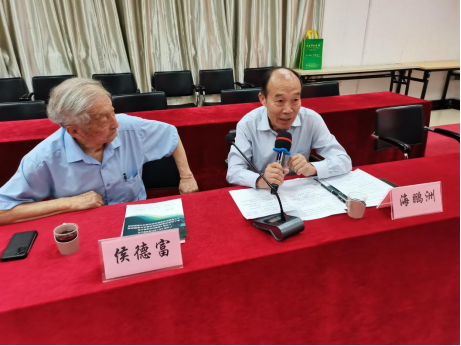 无人机应用技术校企合作洽谈会在我校圆满举行