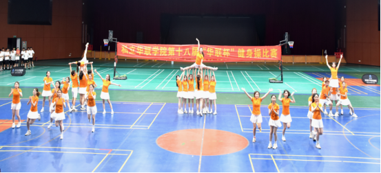 第十三届体育文化节收官之战火热开赛