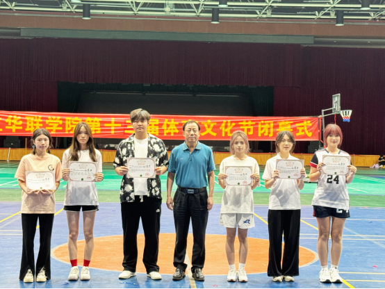 第十三届体育文化节收官之战火热开赛