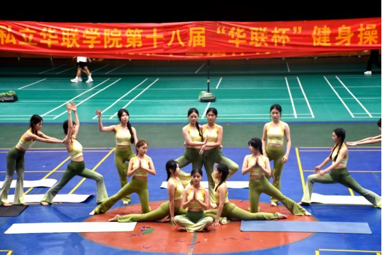 第十三届体育文化节收官之战火热开赛