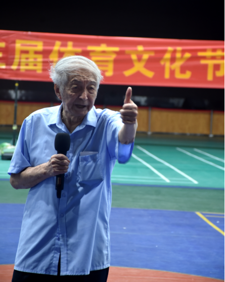 第十三届体育文化节收官之战火热开赛