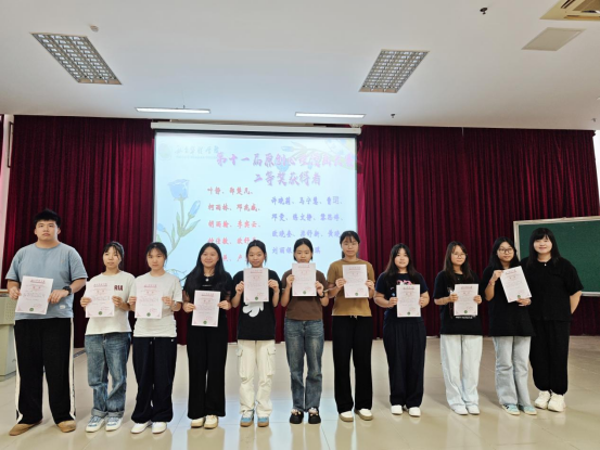  第十九届“5·25”大学生心理健康教育活动月圆满闭幕