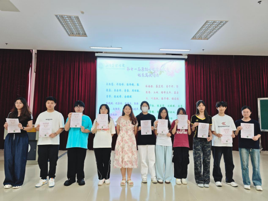  第十九届“5·25”大学生心理健康教育活动月圆满闭幕