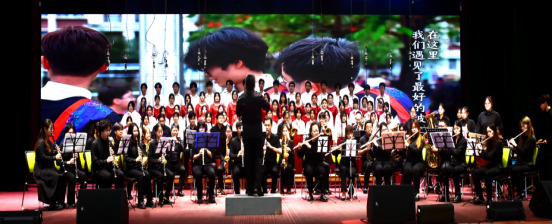 我校举行盛大典礼为2025届毕业生壮行