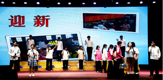 我校举行盛大典礼为2025届毕业生壮行