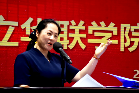 我校举行盛大典礼为2025届毕业生壮行