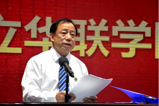 我校举行盛大典礼为2025届毕业生壮行