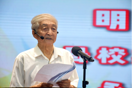 我校举行盛大典礼为2025届毕业生壮行