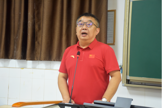 我校召开2025—2026学年第一学期教职工大会 我校召开2025—2026学年第一学期教职工大会