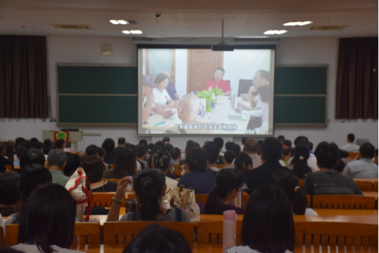 我校召开2025—2026学年第一学期教职工大会 我校召开2025—2026学年第一学期教职工大会