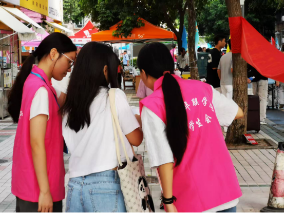  我在华联等你来！——直击2025级萌新入学