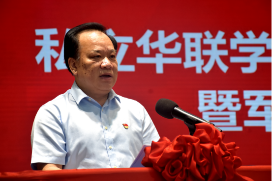 我校隆重举行2025级新生入学典礼暨军训动员大会