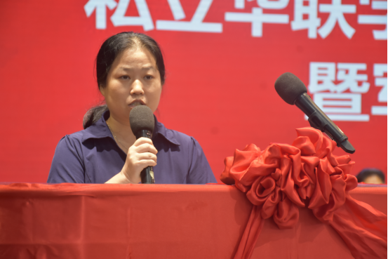 我校隆重举行2025级新生入学典礼暨军训动员大会